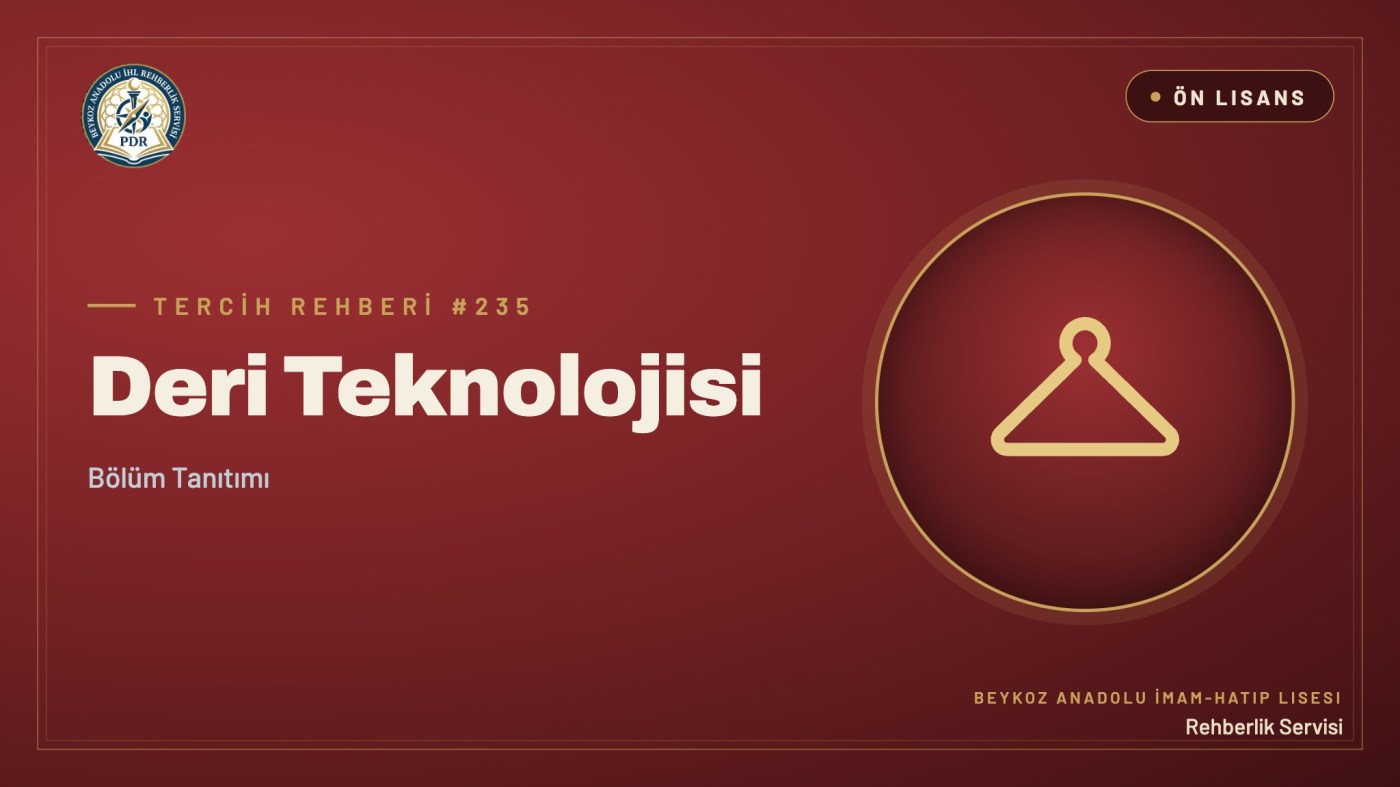 Deri Teknolojisi önlisans programı tanıtım kapağı